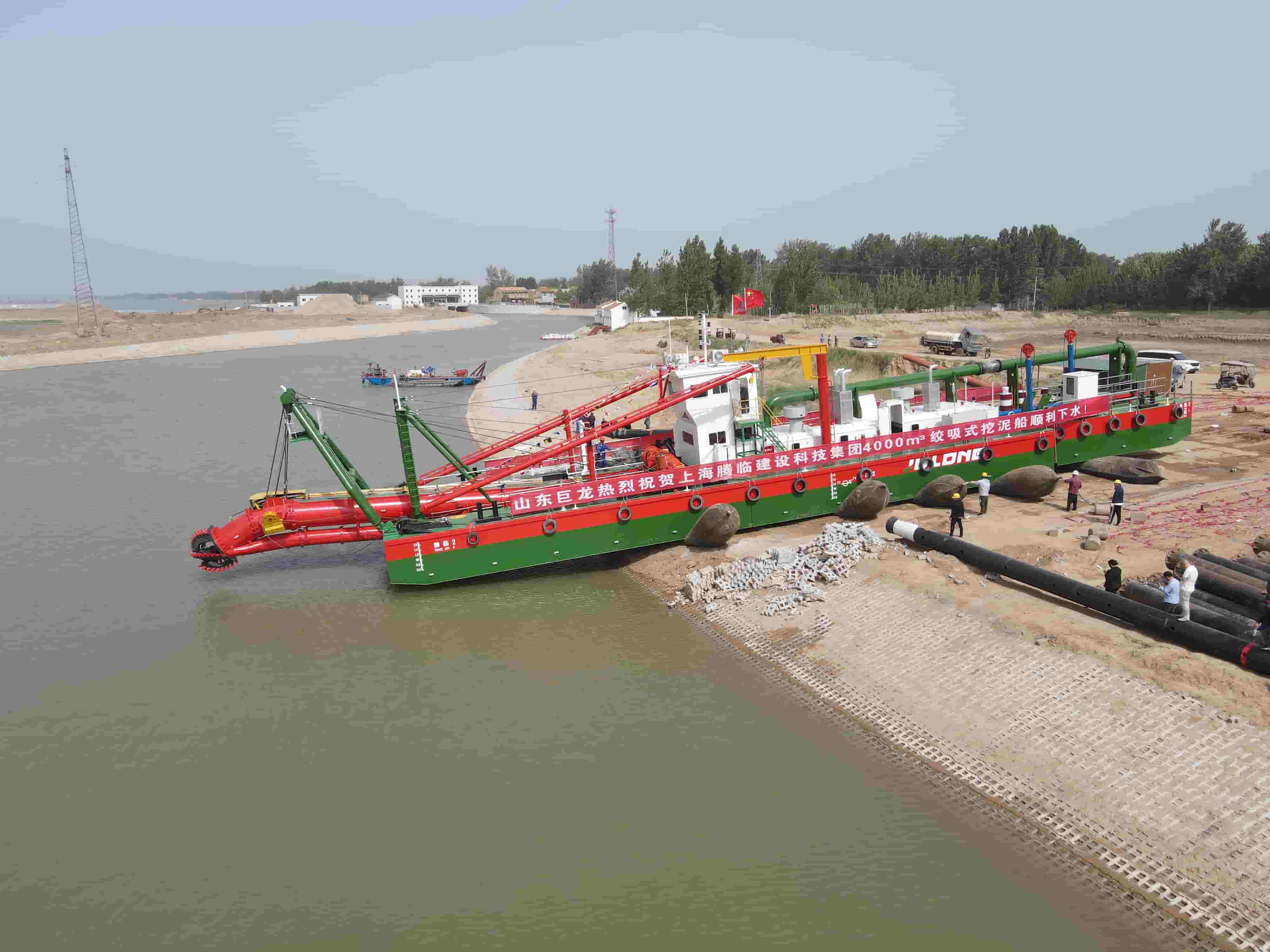 Electric Power Sand Mining Dredger Cutter Suction Dredger for River Lake Sea Port Project