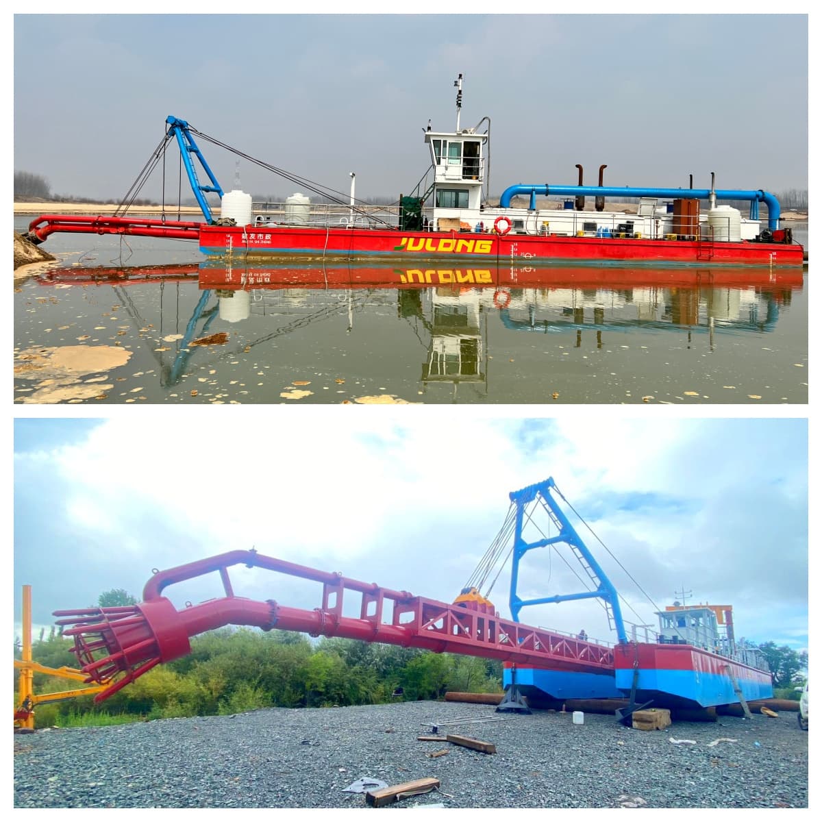 Electric /Diesel Driven Jet Suction Dredger for River Dredging Electric /Diesel Driven Jet Suction Dredger for River Dredging