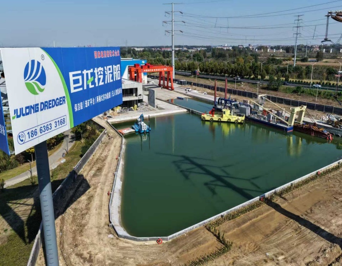 JuLong Built Test Run Center in Own Factory